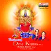 Bombay Sisters - Enchanting Devi Krithis, Vol. 1